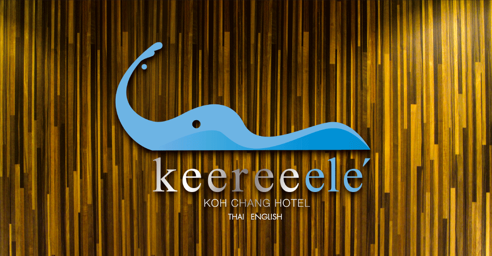 Keeree Ele Resort Koh Chang Eksteriør bilde